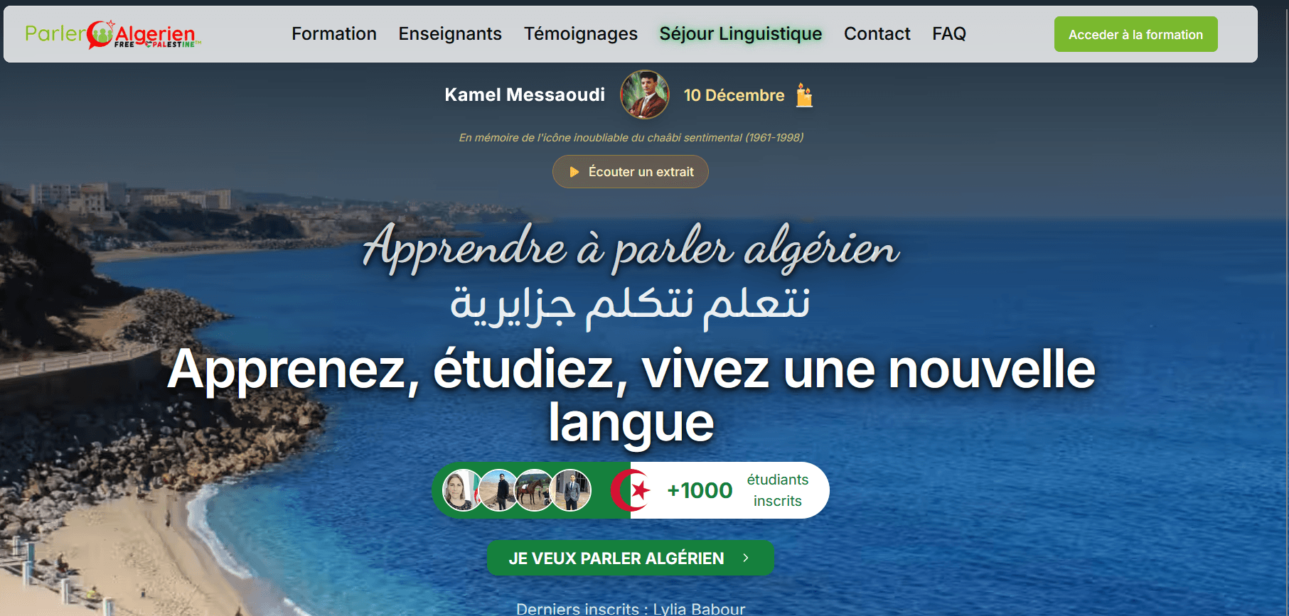 Apprendre l’Algérien (Darija) – Cours d’algérien en ligne